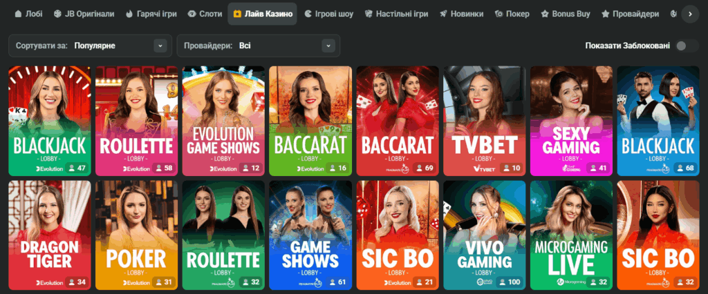 Comprehensive Guide to JB Casino Payment Methods 1108784911 Comprehensive Guide to JB Casino Payment Methods 1108784911